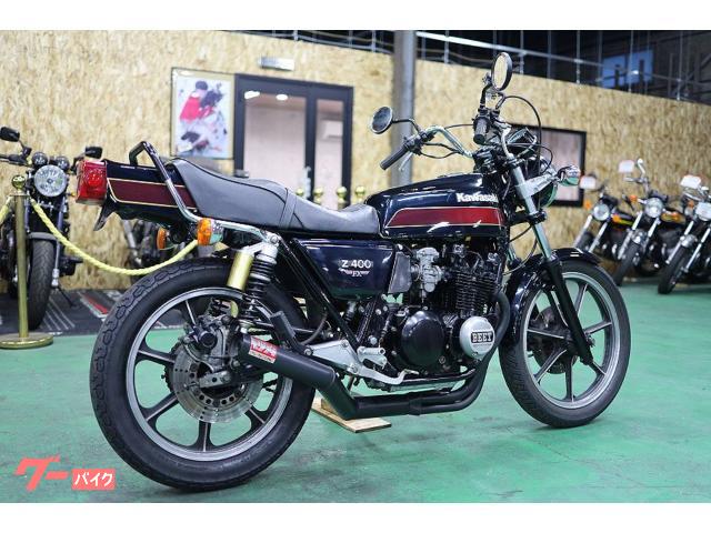 カワサキ Ｚ４００ＦＸ フル国内物 昭和５６年９月登録 Ｅ４ ルミナスガンブルー 純正 当時物 キジマ ＢＥＥＴ ショート管  マッククレーン｜旧車専門店 東海オート中川店｜新車・中古バイクなら【グーバイク】