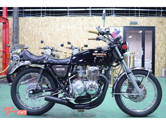 ＣＢ４００Ｆ（４０８ｃｃ）　３９８ｃｃ登録　カスタム多数　ショート管　アルフィン　タックロールシート　　アップハンドル　　ペイント