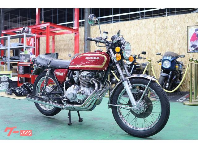 車両情報:ホンダ CB400F（408cc） | 旧車専門店 東海オート中川店