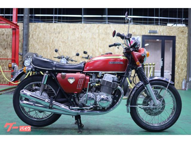 ホンダ ＣＢ７５０Ｆｏｕｒ Ｋ０フル国内物 昭和４５年６月登録 ...