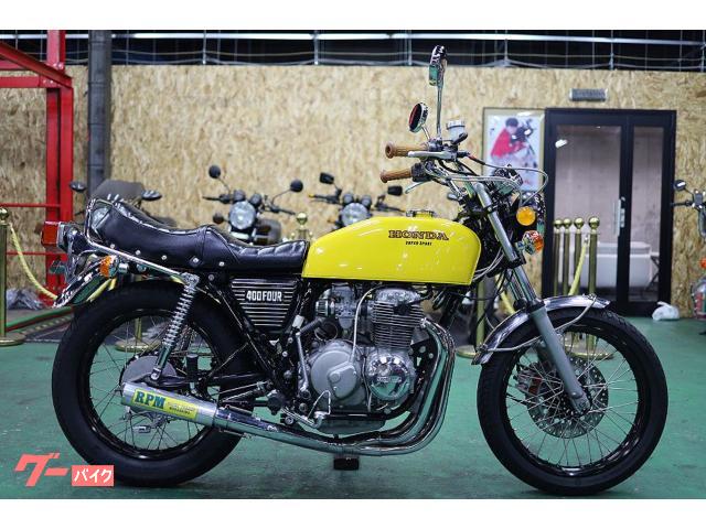 車両情報:ホンダ CB400F（408cc） | 旧車専門店 東海オート中川店 | 中古バイク・新車バイク探しはバイクブロス