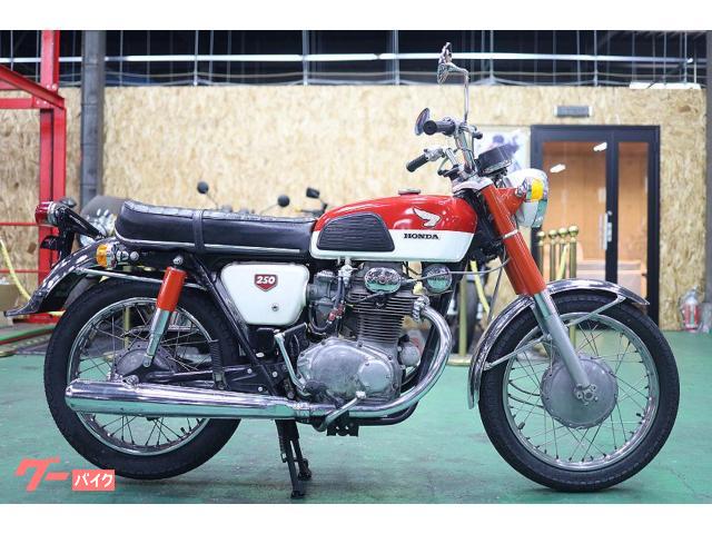 ＣＢ２５０エクスポート　フルオリジナル　オリジナルペイント　純正マフラー　初期型　１９７０年　Ｋ０　ＤＩＤ丸リム　国内物　整備済み