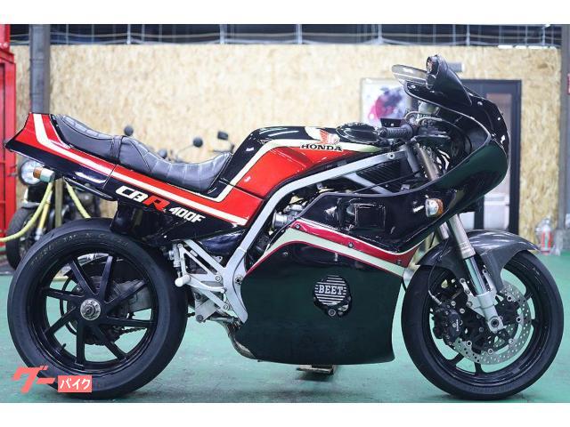 ＣＢＲ４００Ｆ　昭和５９年５月登録　フルカスタム車　プロアーム仕様　純正ＲＥＶ　カフェレーサー　ブレンボ　特注フルカウル　ＢＥＥＴ