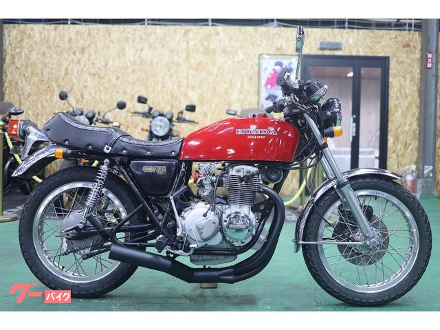 ＣＢ４００Ｆ（３９８ｃｃ）ルミナスルビーレッド　フル国内物　集合管　エクセルＨリム　速度警告灯　枠内　オリジナル車両　ＦＣＲキャブ