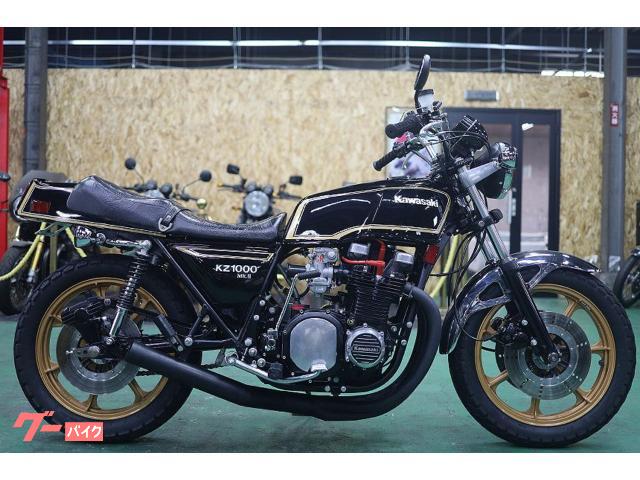 Ｚ１０００ＭＫII　Ｈカラー　レストア済　パウダーコート　ガンコート仕上げ　エンジンＯＨ　マーシャル　ＣＲキャブ　ウオタニ　カスタム