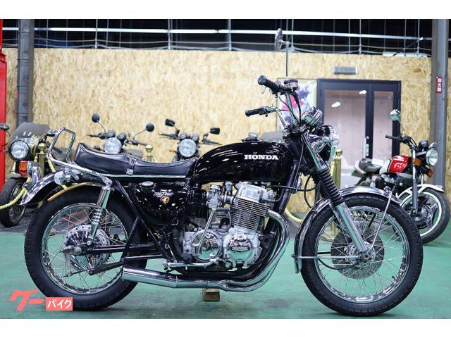 ＣＢ７５０Ｆｏｕｒ　フル国内物　昭和４８年７月登録　外装一式ＮＥＷペイント済　Ｋ２　カスタム多数　集合管　マーシャル　ＥＬメーター
