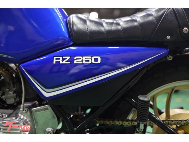 ヤマハ RZ250 ユーゾーチャンバー 350E／G フルレストア済