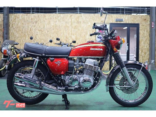 ＣＢ７５０Ｆｏｕｒ　Ｋ１　レストア済み　エンジンＯＨ済み　リペイント済み　純正　当時物　フルノーマル車両　ＨＭ３００　角３マフラー