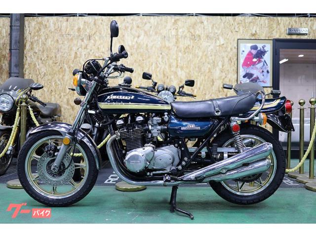 カワサキ 750RS（Z－II） 昭和50年4月登録 青玉純正