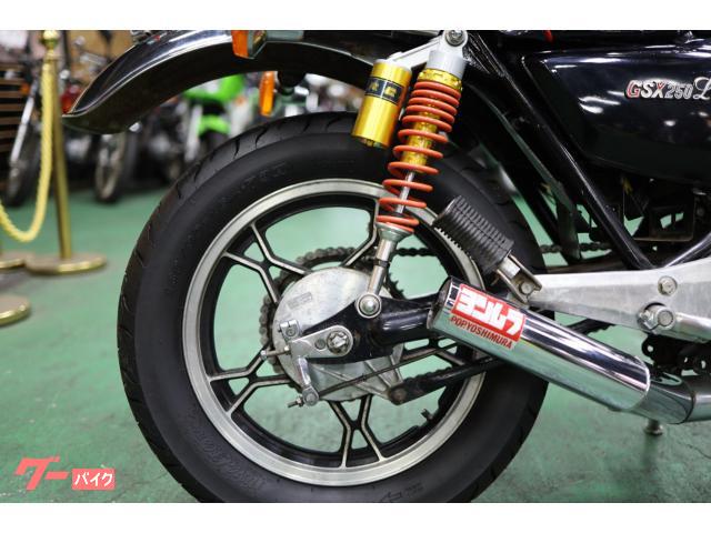 スズキ GSX250L ザリ フルカスタム メッキ集合管 ファイアー 