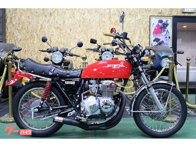 ＣＢ４００Ｆ（３９８ｃｃ）ルミナスルビーレッド　３９８登録　ウオタニＳＰ２　集合管　ＦＲＰテール　マーシャル　カスタム　アップハン