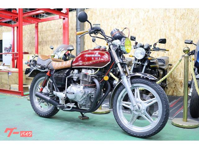 車両情報:ホンダ CB250T | 旧車専門店 東海オート中川店 | 中古バイク 