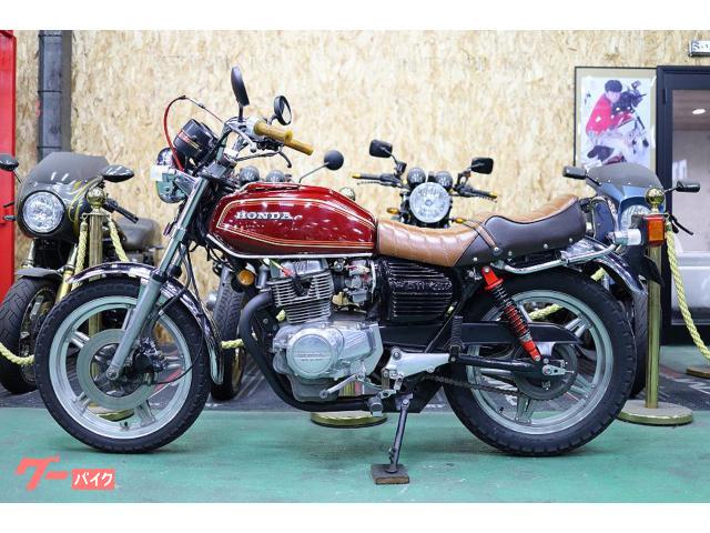 ホンダ CB250T フル国内物 ホーク2 国内140Kmメーター