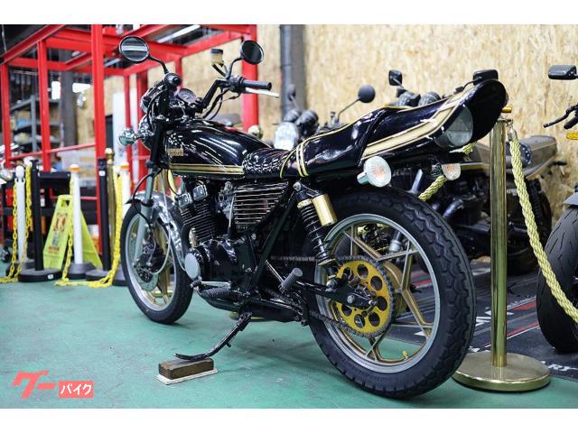 スズキ250 GS400カスタム GS400 Hリム カスタムBLACK E2カラー｜SOLD OUT｜旧車・絶版バイクなら
