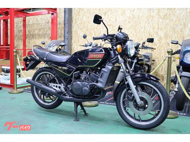 ヤマハ RZ250 最初期型 黒赤 フルノーマル車両 フルオリジナル