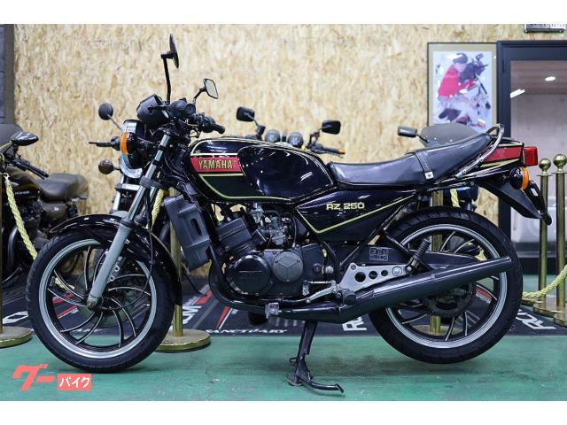 ヤマハ RZ250 最初期型 黒赤 フルノーマル車両 フルオリジナル