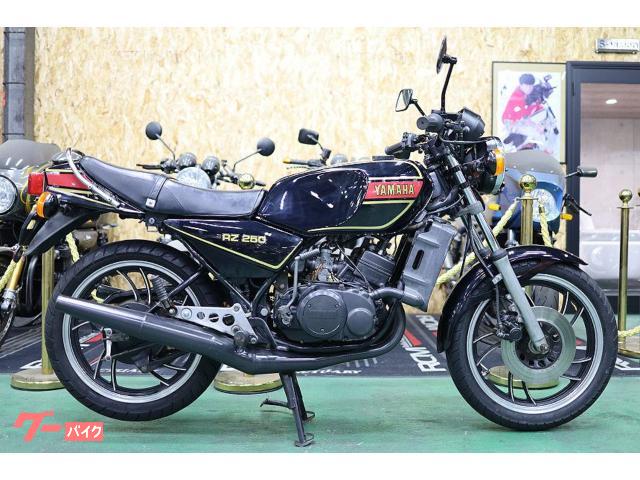 ヤマハ RZ250 最初期型 黒赤 フルノーマル車両 フルオリジナル
