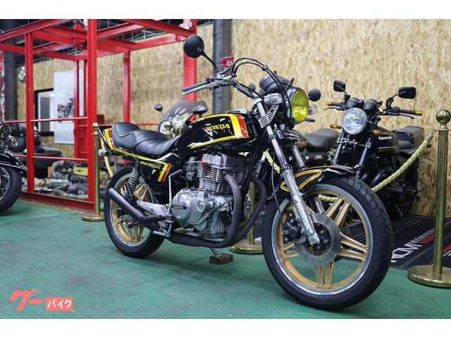 車両情報:ホンダ CB400N | 旧車専門店 東海オート中川店 | 中古バイク