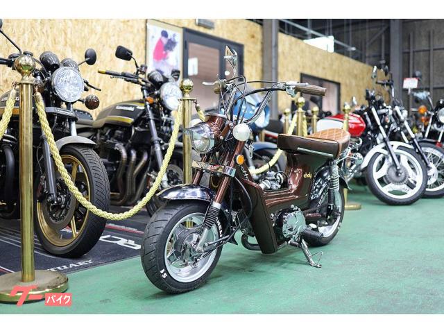 ホンダ シャリー キタコ88cc ボアアップKIT フルカスタム