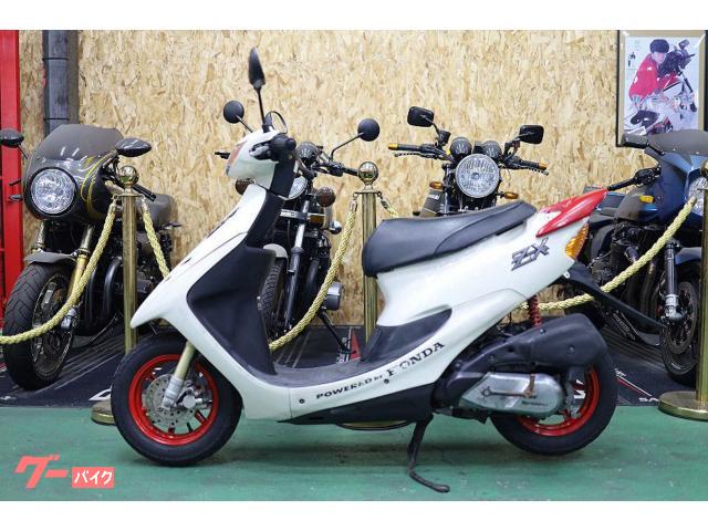 ホンダ ライブDio ZX 50周年アニバーサリーモデル ウイング