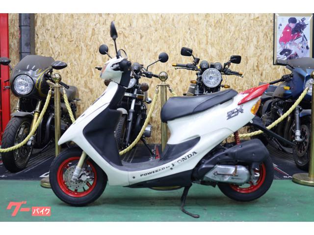 ホンダ ライブDio ZX 50周年アニバーサリーモデル ウイング