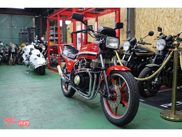 カワサキ Z400GP フル国内物 昭和57年12月登録 トリプル