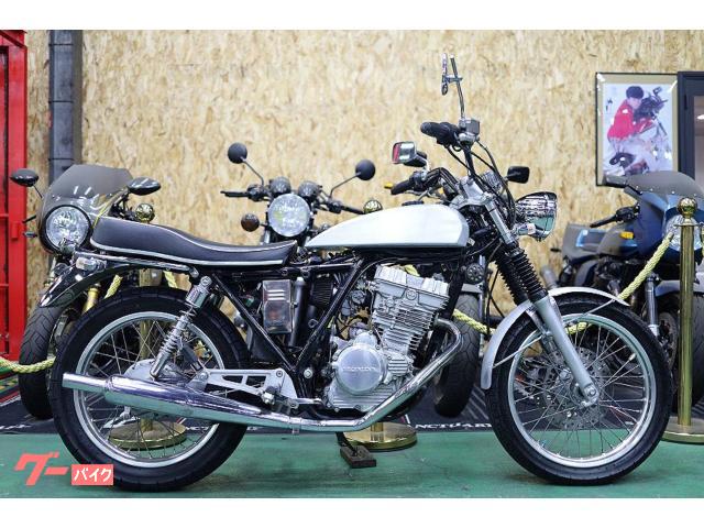 ＧＢ２５０クラブマン　フルカスタム車両　スカチューン仕様　アルミタンク　ワンオフ　社外マフラー　ディーラー購入車　キャブ車　整備済