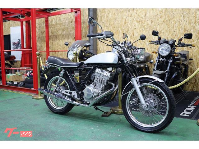 ホンダ GB250クラブマン フルカスタム車両 スカチューン仕様