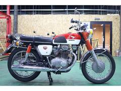 ホンダ　ＣＢ２５０エクスポート　フルオリジナル　オリジナルペイント　純正マフラー　初期型　１９７０年　Ｋ０　ＤＩＤ丸リム　国内物　整備済み