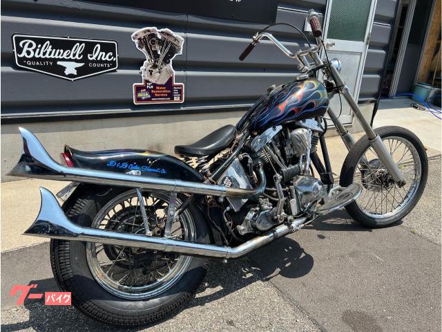 ＨＡＲＬＥＹ－ＤＡＶＩＤＳＯＮ ＦＬＨ １９７８年リジットチョッパー 公認車両(愛知県 株式会社ＭＯＡＴ ＷＩＤＥ)の中古バイク・新車バイク |  goo - バイク情報