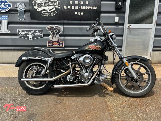 ＦＸＳ８０ローライダー１３４０