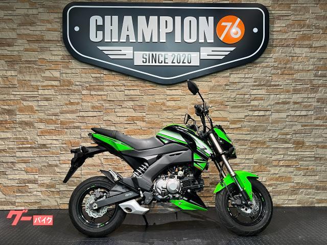 Kawasaki Z125Pro KRTエディション(軽二輪)