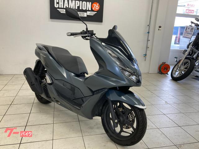 ホンダ ＰＣＸ ＪＫ０５型 ノーマル キーレス(愛知県 ＣＨＡＭＰＩＯＮ７６ 東海名和店)の中古バイク・新車バイク | goo - バイク情報