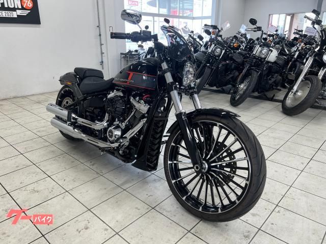 激レア❗非売品　関西万博　バーレーン王国　金と黒セート　ナシオナルデイピン maxresdefault.jpg