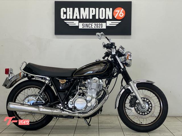 ＳＲ４００　ファイナルリミテッド　インジェクション車　フルノーマル　マフラー　スポークホイール　ヘルメットロック