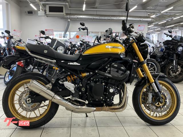 カワサキ Z900RS SE 純正オーリンズサス ブレンボ