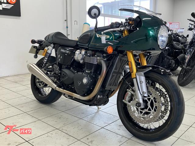 TRIUMPH スラクストン1200RS カフェレーサー