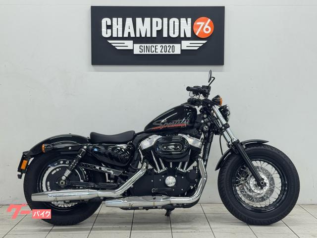 ＸＬ１２００Ｘ　フォーティエイト
