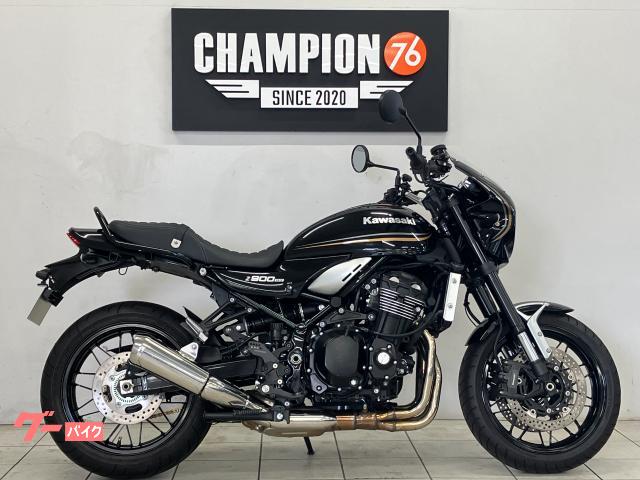Ｚ９００ＲＳ