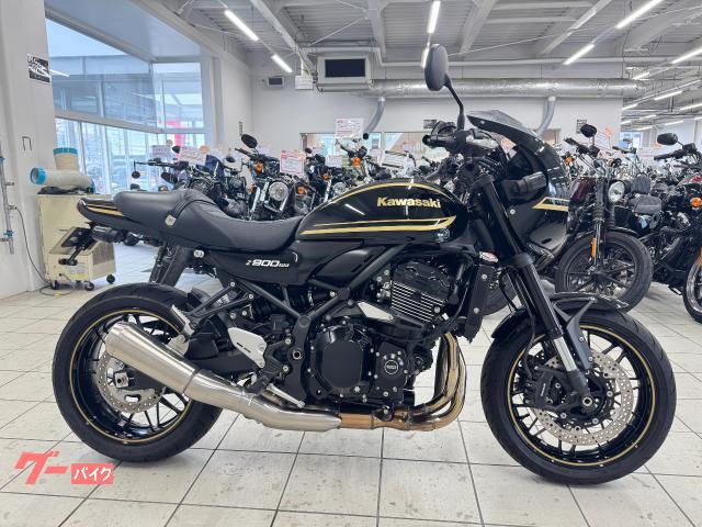 カワサキ Z900RSカフェ ノーマルマフラー ハリケーンハンドル