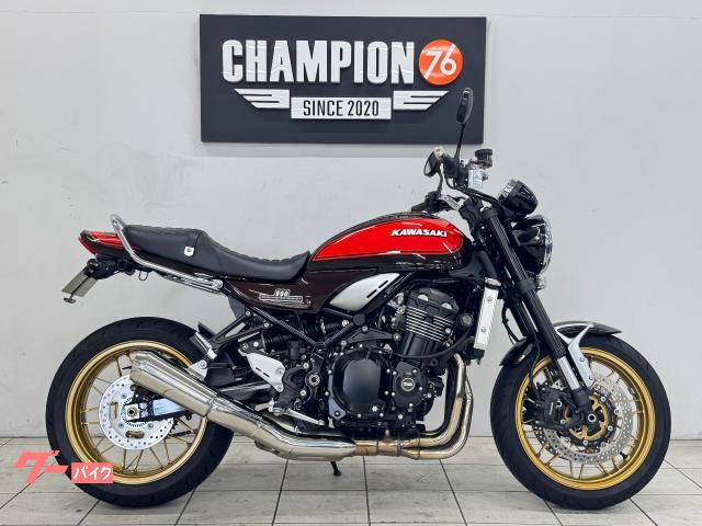 Ｚ９００ＲＳ　エンジンガード　ＥＴＣ　　２．０