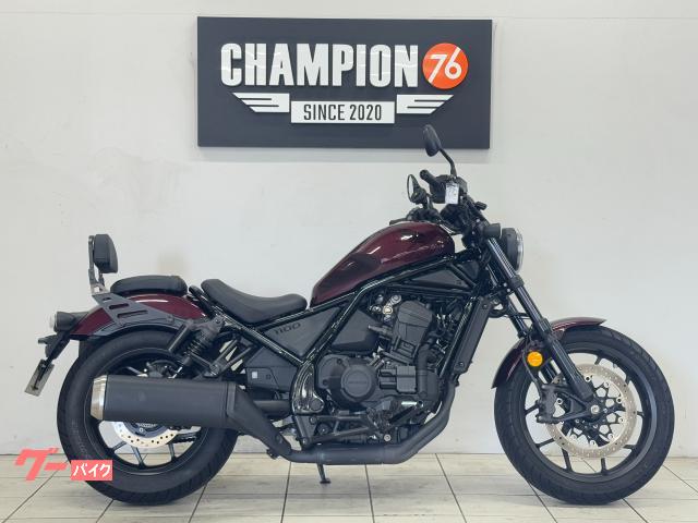 レブル１１００　ＤＣＴ　サイドバック　クアッドロック　シーシーバー　　グリップヒーター　ＥＴＣ　２．０