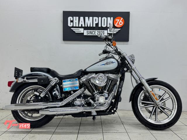 ＦＸＤＬ　ローライダー　ノーマルマフラー　バックサポート　エアクリーナー　ＥＴＣバック