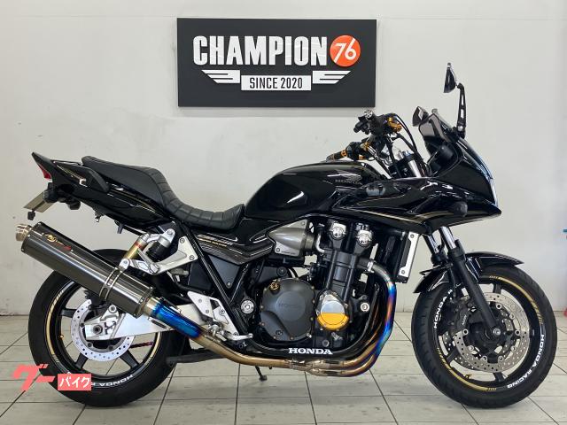 ＣＢ１３００Ｓｕｐｅｒ　ボルドール　ノーマルマフラー　エンジンガード　ラジエーター　レバーグリップスマホホルダーミラーＥＴＣ２．０