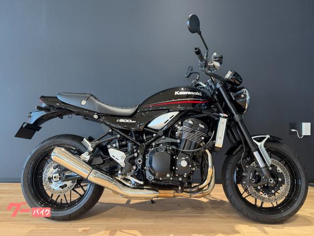 Z900RS ノーマルマフラー エアクリーナー ABS フットペグ用ヒールガード ETC2.0