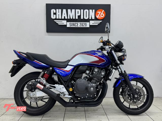 CB400Super Four モリワキマフラー エンジンガード グリップヒーター レバー グランプ ハンドルクロスバー ETC