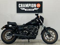 ＨＡＲＬＥＹ−ＤＡＶＩＤＳＯＮ　ＦＸＤＬＳローライダーＳ　社外２ｉｎ１マフラー　ハイシート　二人乗り登録　ガソリン残量メーター　ＳＥエアクリ　ＳＥプラグコード