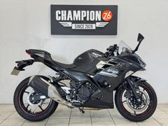 カワサキ　Ｎｉｎｊａ　２５０　ノーマルマフラー　エンジンガード　ヘルメットホルダー　ナビゲーションブラケット　ステップフットペグＥＴＣ２．０