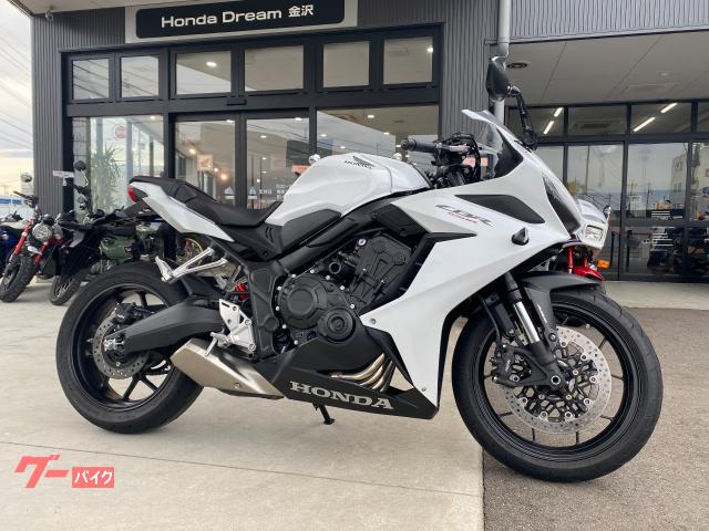 ＣＢＲ６５０Ｒ　ホンダドリーム優良認定中古車　ＥＴＣ・ドラレコ・グリップヒーター・スライダー・ＵＳＢ電源等オプション多数