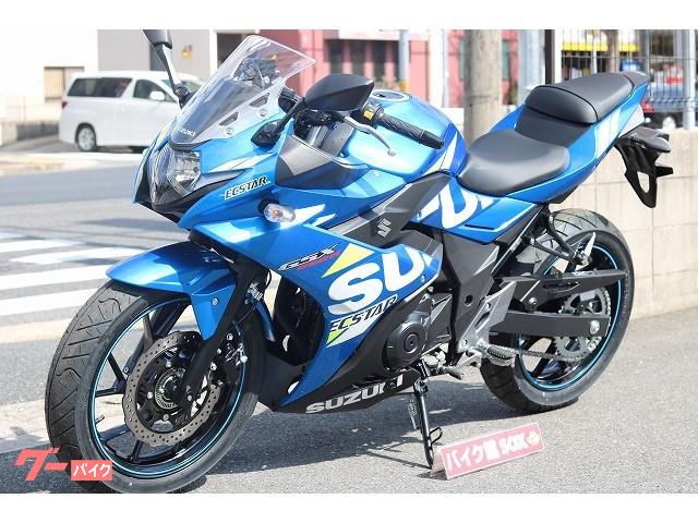 スズキ ｇｓｘ２５０ｒａｂｓモデル 愛知県 バイク館名古屋みなと店 b の中古バイク 新車バイク Goo バイク情報